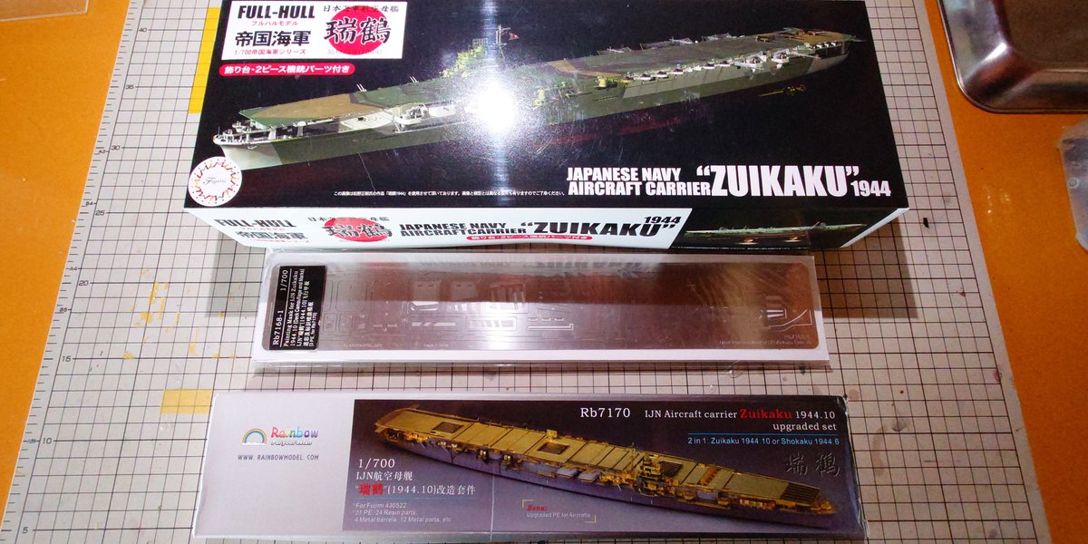 鈴木工廠 (@suzuki_0117) / Posts / X