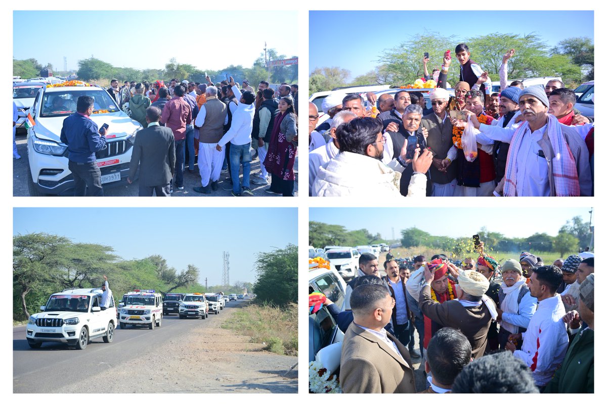 आज जोधपुर से बालोतरा प्रवास पर जाते समय मार्ग में डोली टोल प्लाजा पर संगठन के ऊर्जावान कार्यकर्ताओं एवं स्थानीय नागरिकों द्वारा किए गए स्नेहपूर्ण स्वागत और अभिनंदन से मैं अत्यंत अभिभूत हूँ।

​आप सभी का यह जोश और अपनापन ही मुझे जनसेवा के पथ पर निरंतर चलते रहने की नई शक्ति और संबल