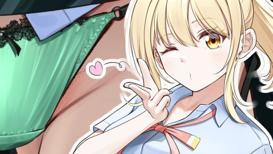 ファンサイト更新したよ 