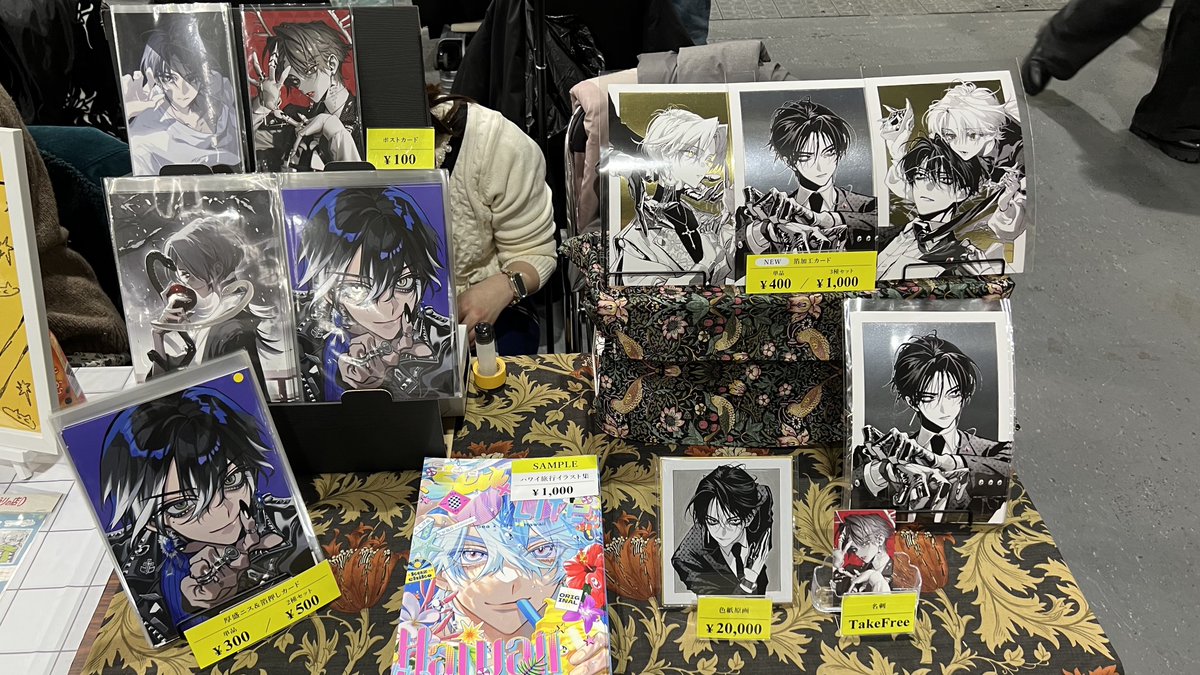 ダンゴ♡⁠˖⁠꒰⁠ᵕ⁠༚⁠ᵕ⁠⑅⁠꒱様 リクエスト 5点 まとめ商品 s.m.n119 (@N119S) / Posts / X