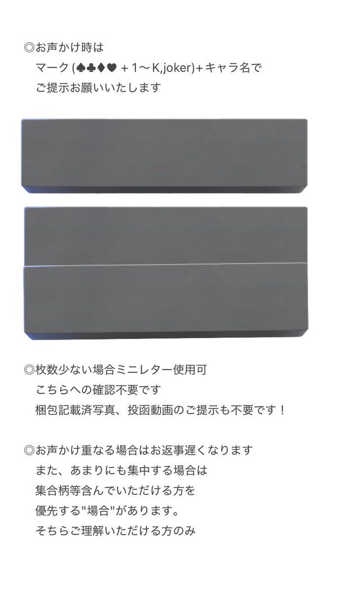 ゆうな tweet media