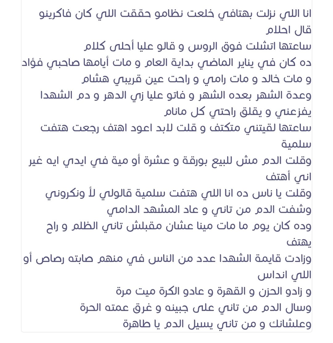 Vet1122's tweet image. #25jan
#25January