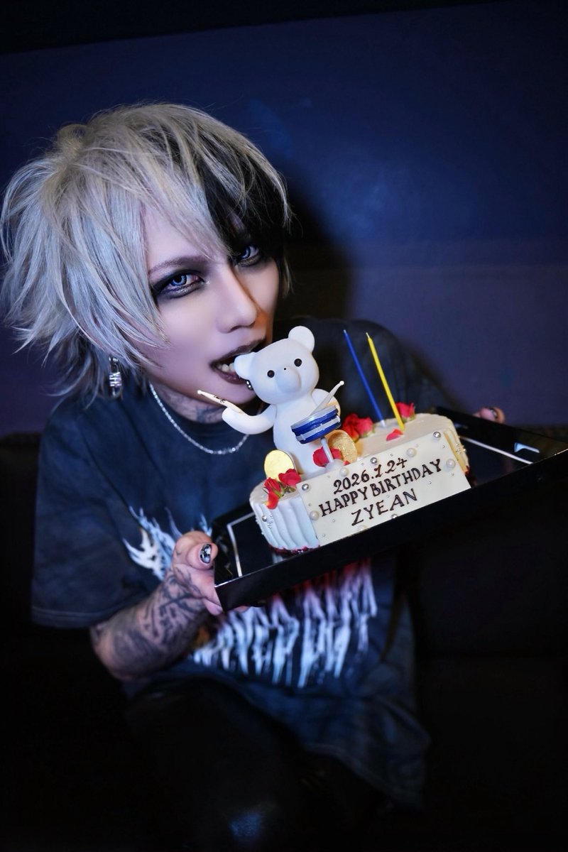 Zyean_JILUKA's tweet photo. HBZ2026ありがと！
今年もみんなに祝ってもらえて幸せでした🫶🎂 https://t.co/9pEq2Qji3a