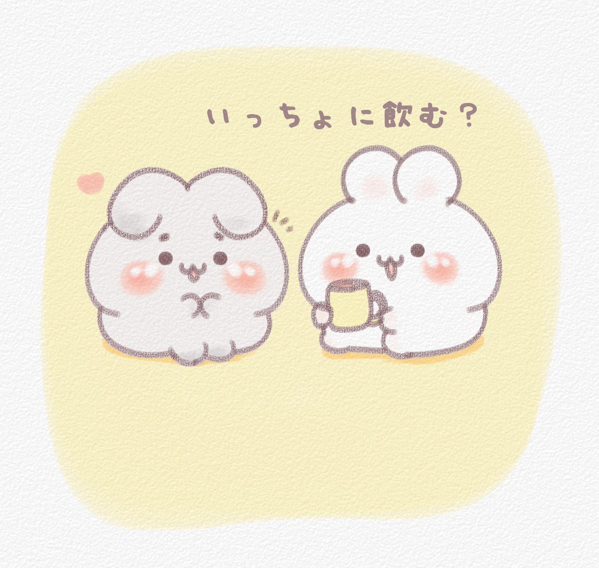 Post by うさぎ on X: ☕️🩷