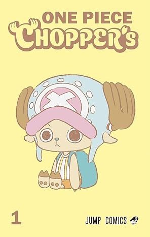CHOPPER's Vol.1 is available for preorder on Amazon JP. Amazon JP