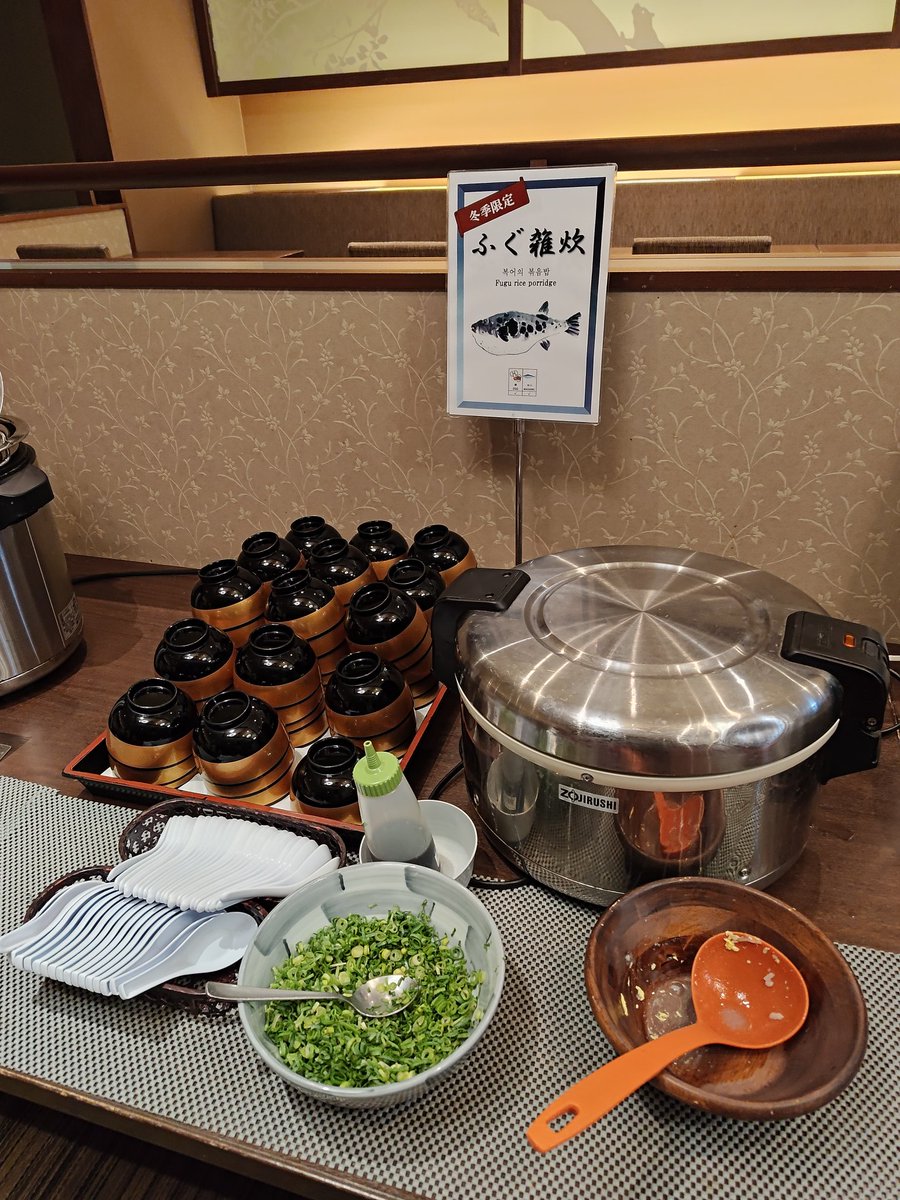 丸吉 (@MarukichiE) / Posts / X