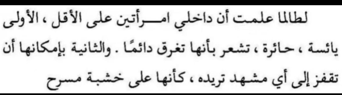 𝚖𝚊𝚛𝚢𝚊𝚖🌱 (@a_a18e) on Twitter photo 