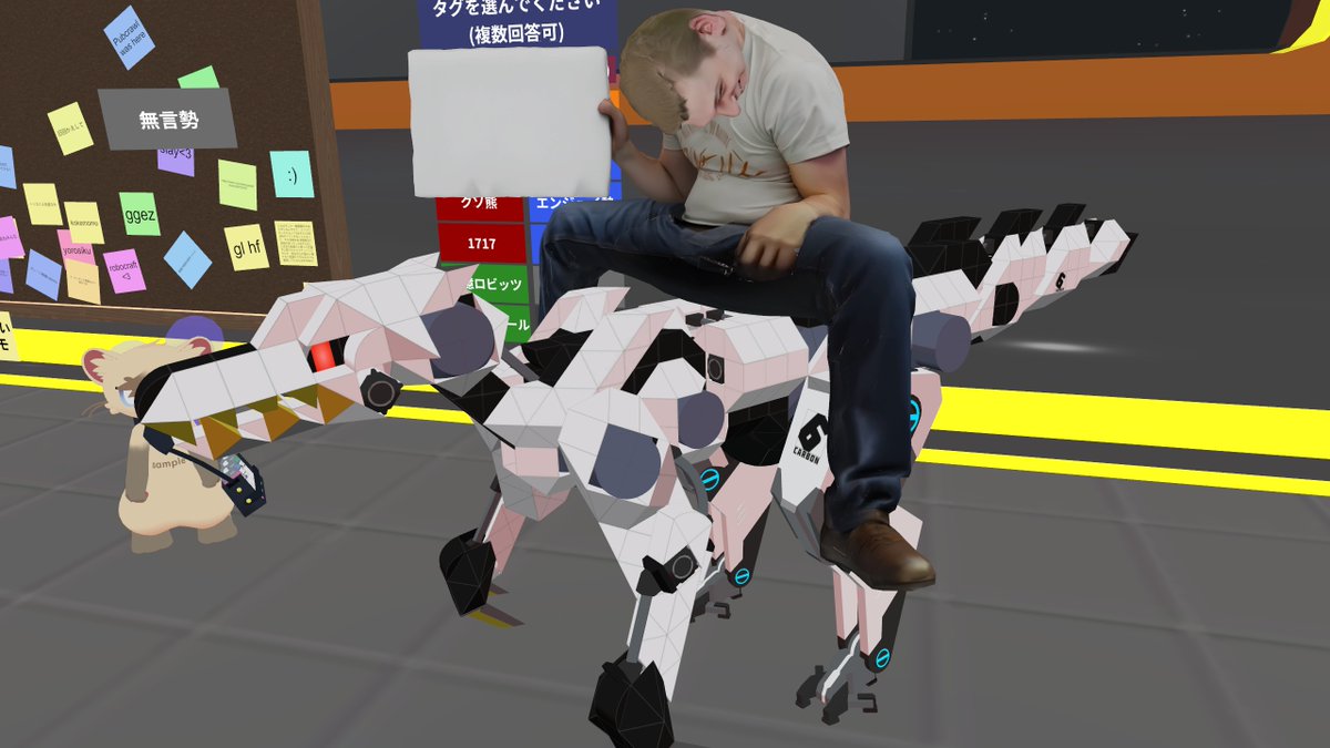 Taiyaki1552's tweet photo. ロボクラフト1周忌集会
どちらかというとマクシモ集会?
#VirtualRoboCraft https://t.co/wd1eQxeMNH