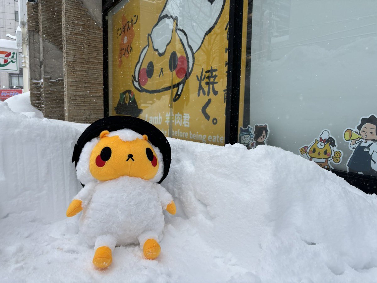 カンくん ジンギスカンのジンくん【公式】 (@jingisu_jin) / Posts / X