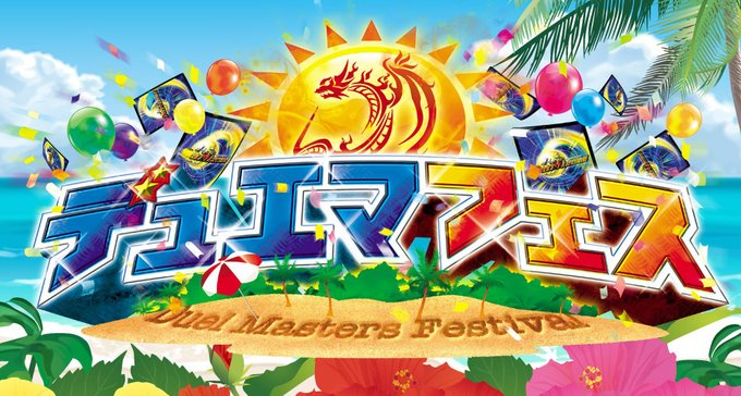 本日の大会は 10:15～ #バトルスピリッツ ショップバトル 13時