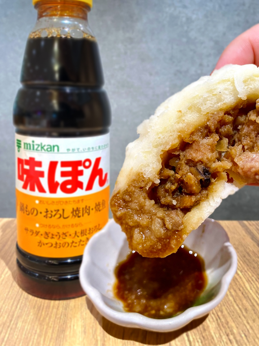 公式】味ぽん@しあわせ、ぽん！ (@ajipon_mizkan) / Posts / X