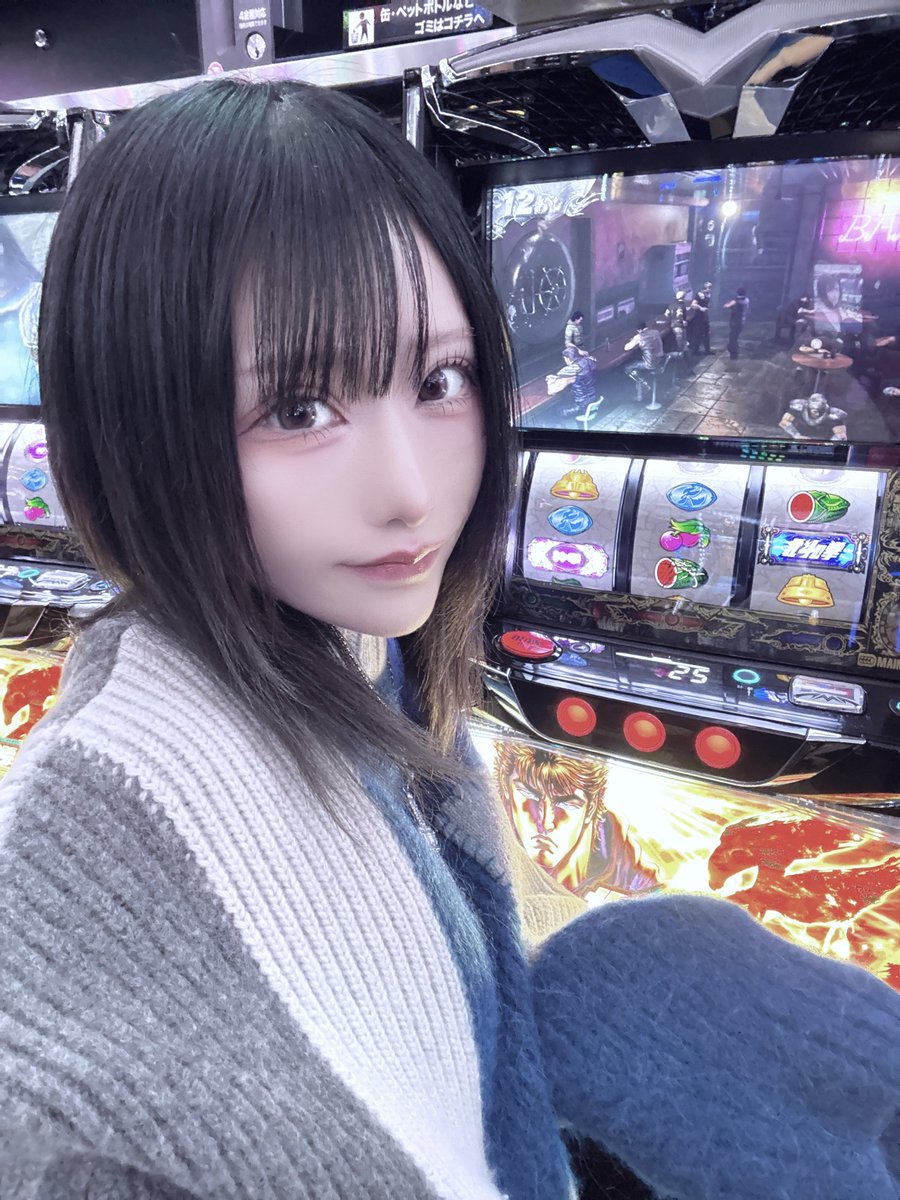 ふわちゃん😈🤍 (@P_fwch) / Posts / X