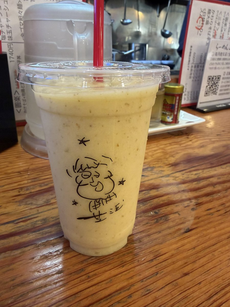 らーめん芝浜さん
桐生BLACK+ごはん､生卵
スムージー（ﾗ･ﾌﾗﾝｽ､ﾊﾟｲﾝ､ﾊﾞﾅﾅ）😋
ﾌﾞﾗﾍﾟ効いた濃い煮干し醤油ｽｰﾌﾟがたまらない🤗
ごはんのおかず､生卵ですき焼き風👍
細ｽﾄﾚｰﾄ麺がﾊﾟﾂっと美味い😍
朝からがっつり大満足😜
ｽﾑｰｼﾞｰでさっぱり👍
ごちそうさまでした♪