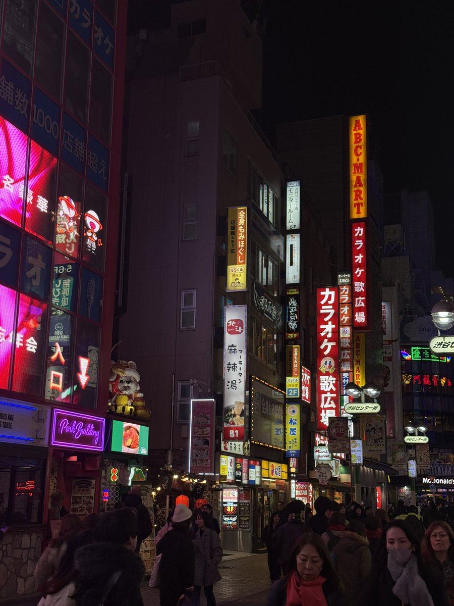 astrogirljade's tweet photo. 愛 Japan https://t.co/Zk3YY6MWv8
