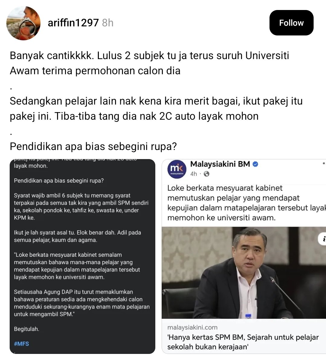 Ni semua bibit-bibit nak iktiraf UEC ?