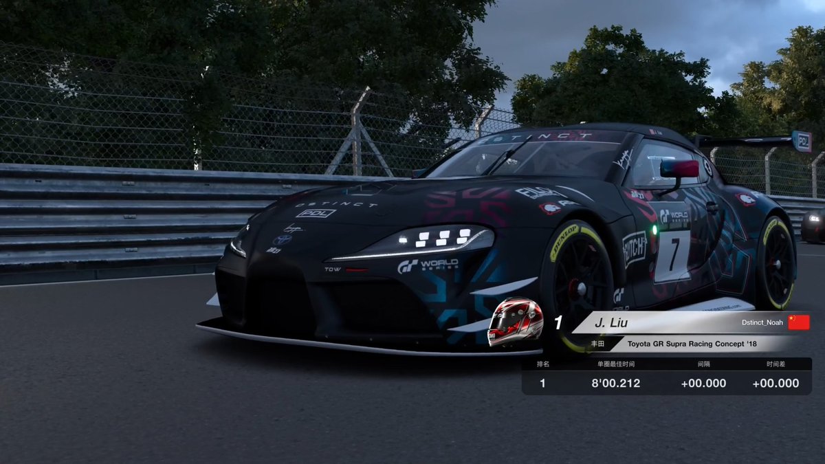 Dstinct_Noah (J. Liu) tweet media