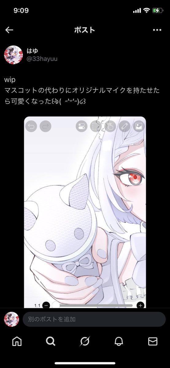 33hayuu's tweet photo. 【ゆる募】立ち絵が必要な人

条件
・WIP公開可
・こだわりがある
・好みがある

雰囲気と好みに合わせて描くため、こだわりと好みは必須。提示するものがイメージに近いか遠いかを示せれば、言語化できなくても可。

丸投げ希望の人は他の人の魂募集に応募して。時間だけが溶け、苦痛なので受付不可。 https://t.co/9zNqGOBUpk