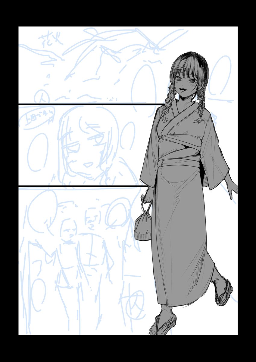 次キャラ
季節外れの夏祭り描くべ 