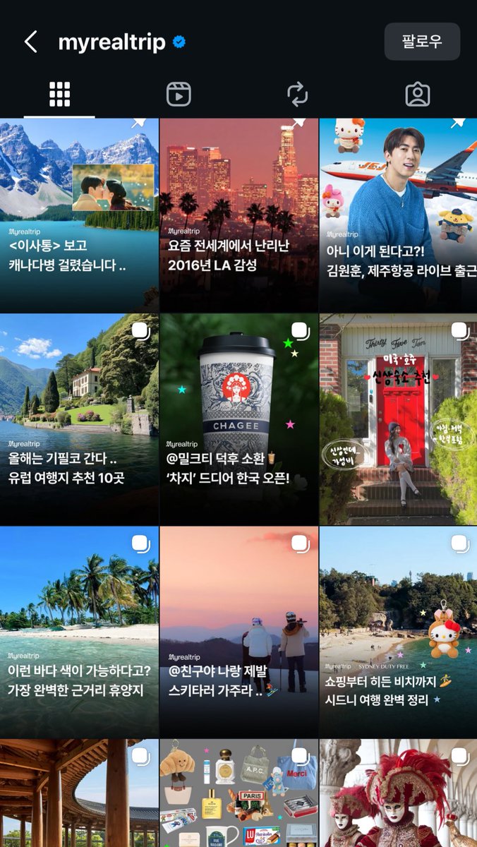 BBBang9900's tweet image. 마이리얼트립 사과 한마디 없이
글삭튀 해버리신거 알고 계신가요...?

ㅋㅋㅋㅋㅋㅋㅋㅋㅋㅋㅋㅋㅋㅋㅋㅋㅋㅋ
여기 나름 회사 아닌가? 어떻게 회사가 공식입장없이 입꾹 닫고 도망가냐