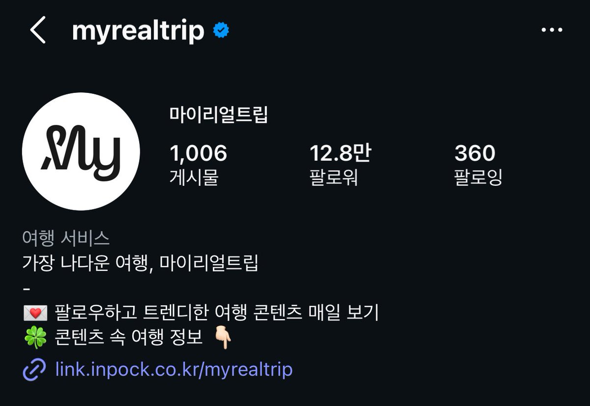 BBBang9900's tweet image. 마이리얼트립 사과 한마디 없이
글삭튀 해버리신거 알고 계신가요...?

ㅋㅋㅋㅋㅋㅋㅋㅋㅋㅋㅋㅋㅋㅋㅋㅋㅋㅋ
여기 나름 회사 아닌가? 어떻게 회사가 공식입장없이 입꾹 닫고 도망가냐