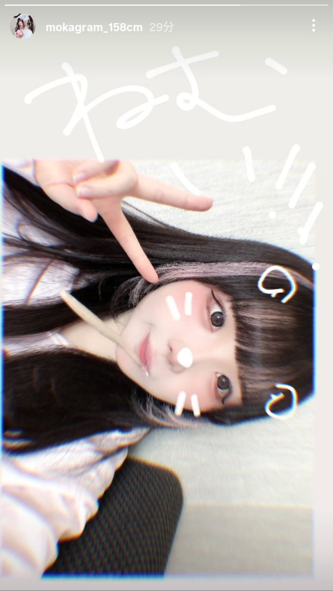 これずっとやりたかったんだ☺️
lit.link/lifewithidol
アイドルのいる生活 みやもかダイアリー 宜しくね🔥🐉