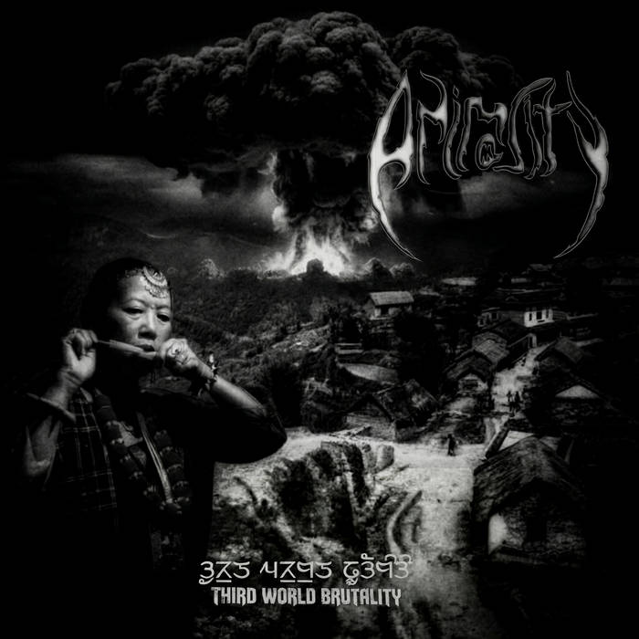KMANRIFFSMetal's tweet photo. DETH DEKK DOMINIONS:🎧🆕🎧
ANIMALITY - Third World Brutality 🇳🇵⚛️
Debut album from Kathmandu, Nepalese Death Metal outfit⚛️
BC➡️https://t.co/UbRdRRMMtr...⚛️
#Animality #ThirdWorld #DeathMetal #DethDekk #DDDJan23 #KMäN https://t.co/GQvpOcSzaQ