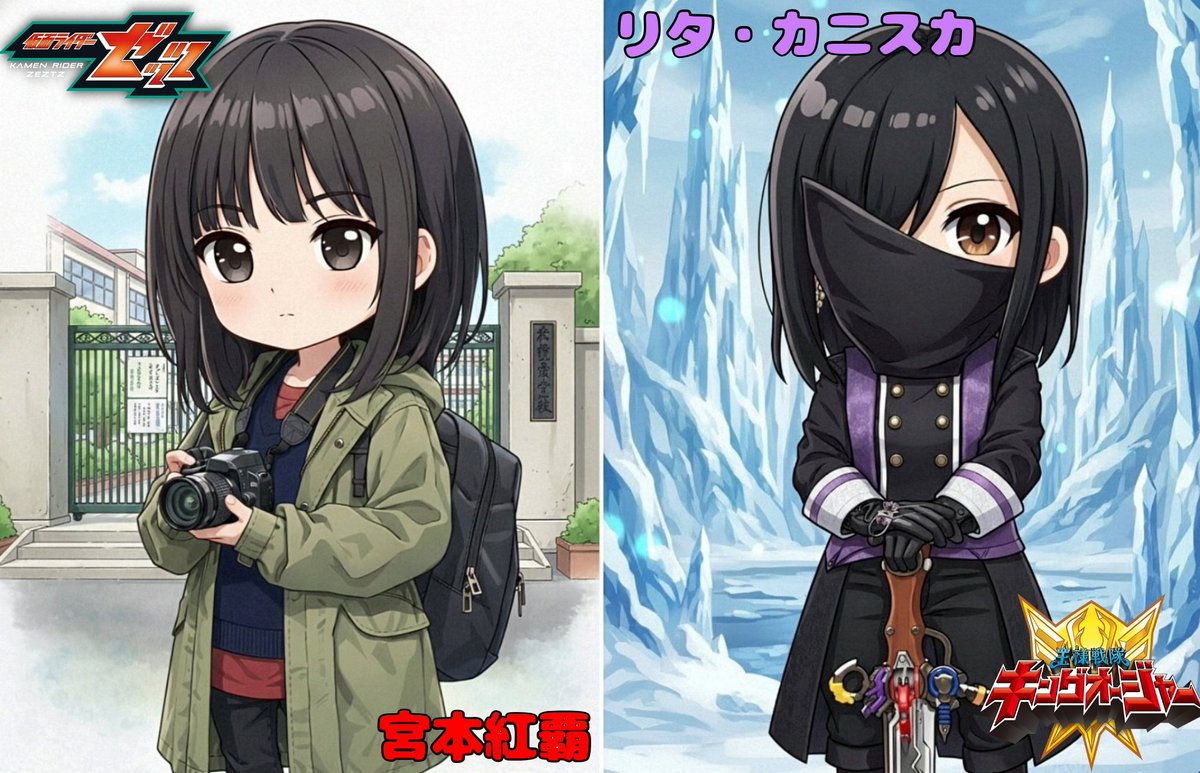 h_yuzuki_1027 まさかの“ロードインヴォーカー”‼️ めっちゃ楽しみです😀