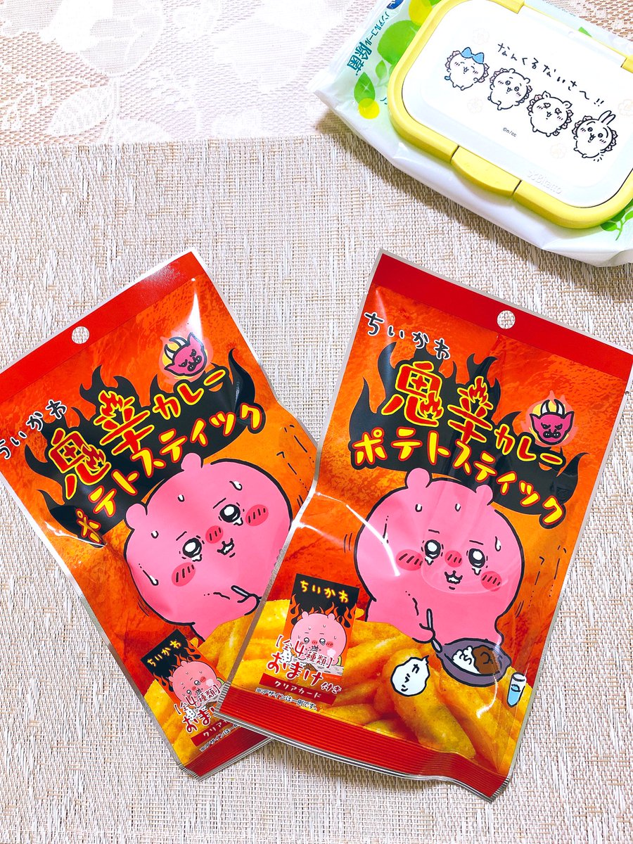 オヤツレポ ちいかわ 鬼辛カレーポテトスティック 強烈なカレーの香り