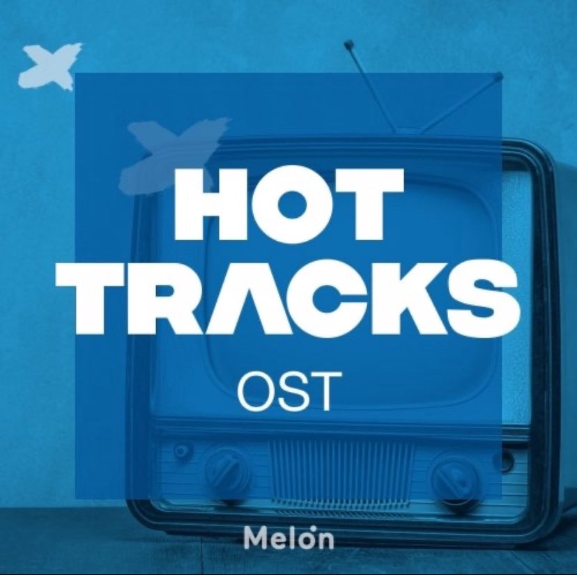 SHBCHART's tweet image. [NEWS | 260125] MelOn 🍈

— Sung Hanbin continues to be the highlight of MelOn’s HOT TRENDY OST list, with 'You Are Spring' ranking #1.
— Sung Hanbin remains listed on MelOn’s HOT TRACKS OST.

#SUNGHANBIN #성한빈 #ソンハンビン
#ZEROBASEONE #제로베이스원 #成韓彬