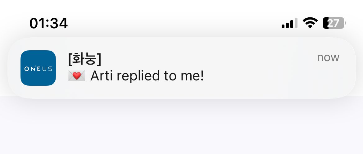 Lau_neus's tweet photo. my heart skipped a beat with this frommm notification 🫣 https://t.co/SrdezPmfeJ