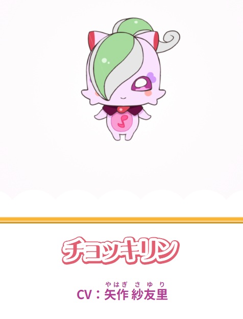 ひめりんご 🍎 (@m____usagi) / Posts / X