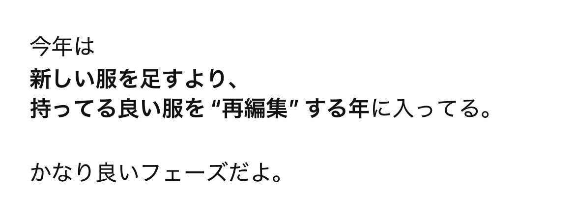 夏野菜 tweet media