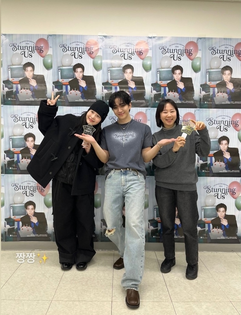 kdrama_menfess's tweet photo. Siapa yg kangen •kdm• typhoon family?🙋🏻‍♀️

Seneng bgt liat kim minha dateng ke fanmeeting lee junho bareng lee najeong pd-nim🥹🥹🥹 makasih minha udah update mini reuninya kang taepoong sama oh miseon🌸 https://t.co/ZYgCad38fC