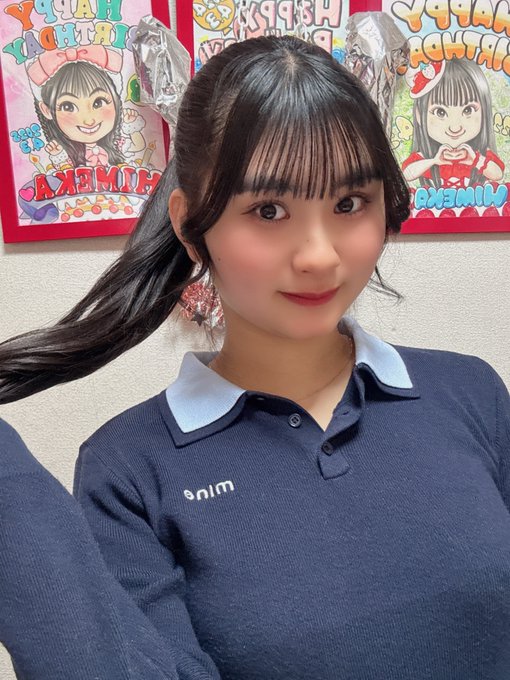 安土姫華のTwitter画像28
