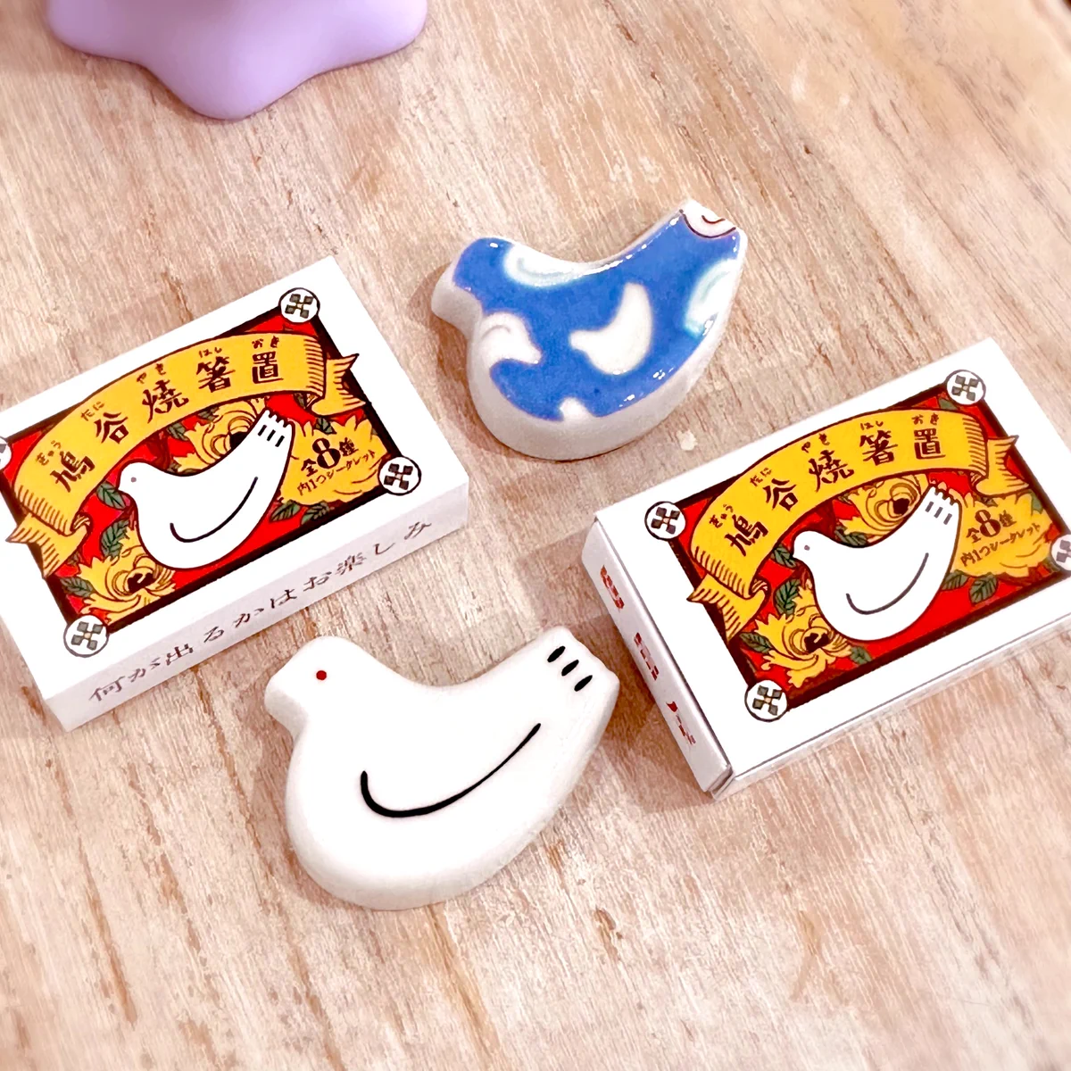新品未使用　箸置き　九谷焼　小田急　シークレット　豊島屋　8個　ハトの日 G_eD6HTXUAAJ-L8?format=webp&