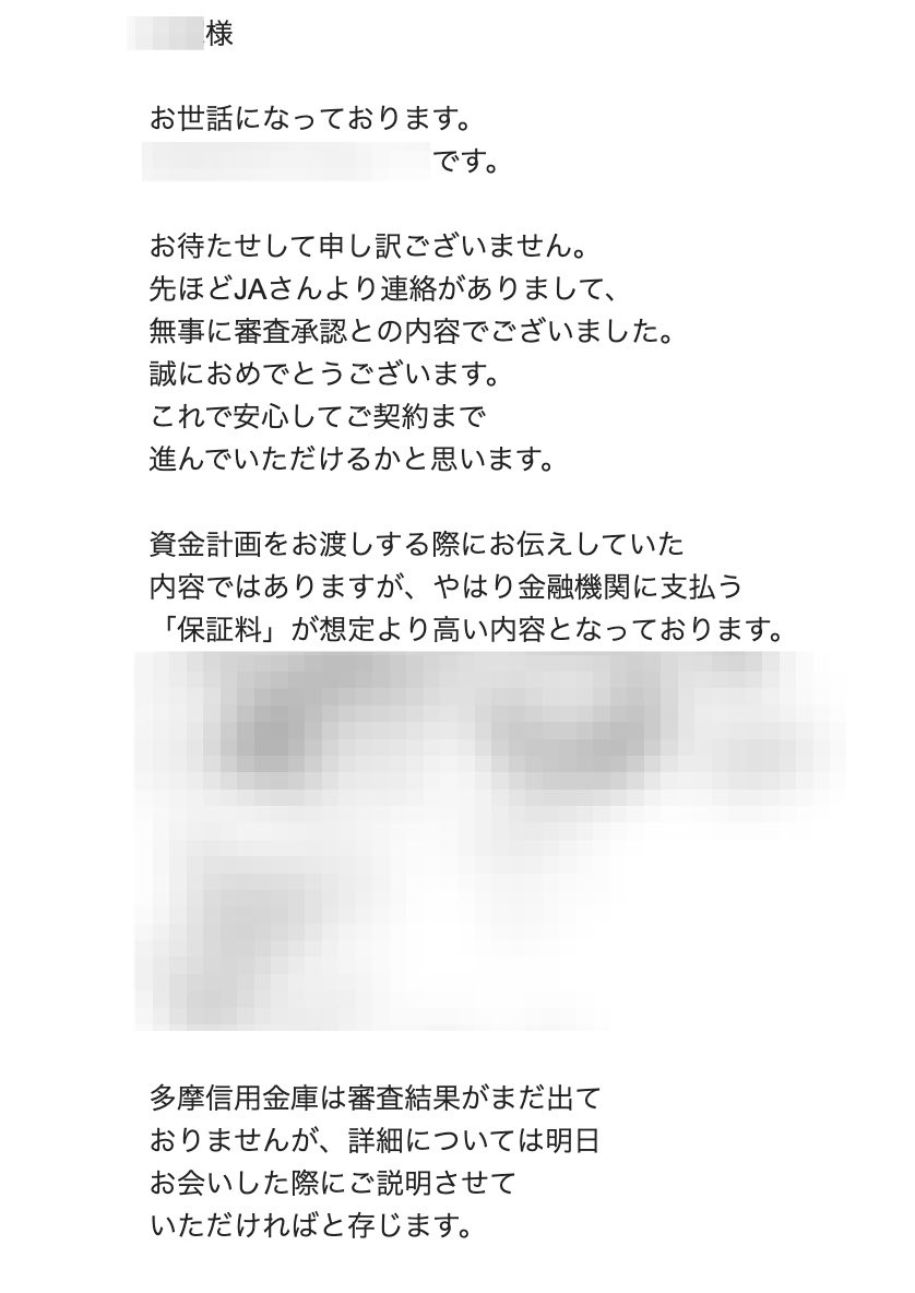 Tomoya Nakatsuka (@o2rfNXWpxe78359) / Posts / X