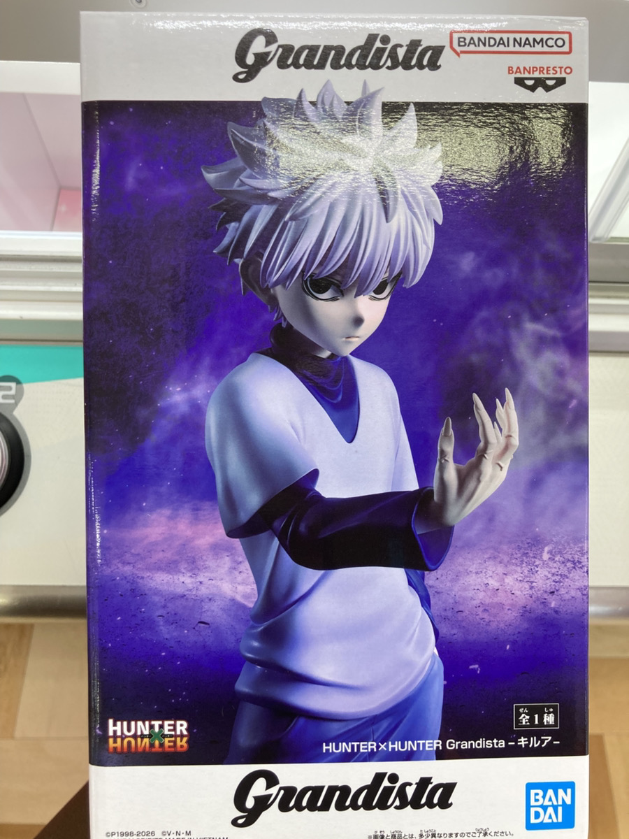 ω')っ📣新景品情報 HUNTER×HUNTER Grandista-キルア-好評稼働中