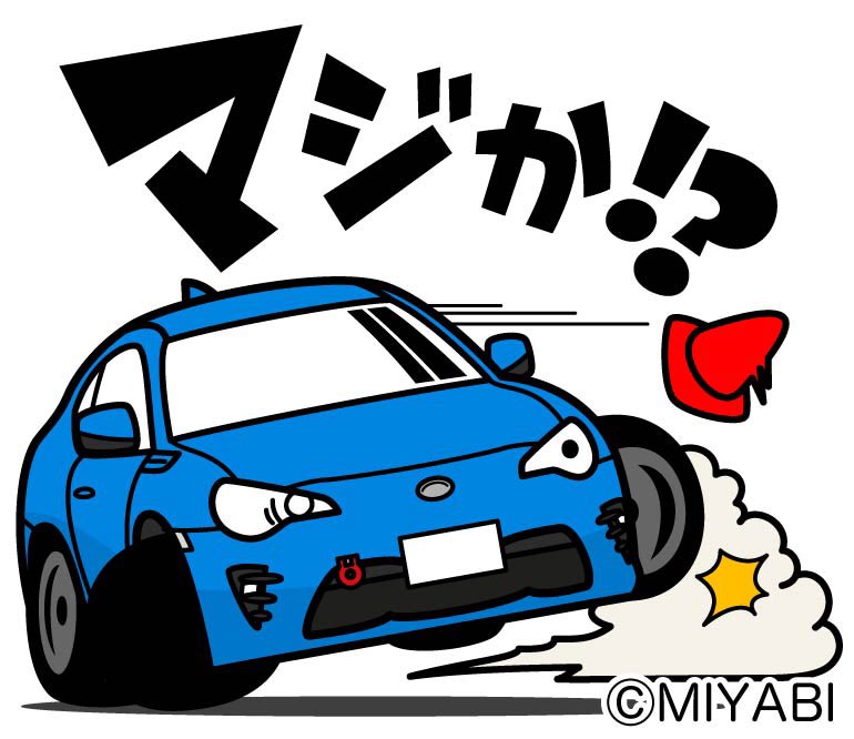 MIYABI (@miyabi_zgp) / Posts / X