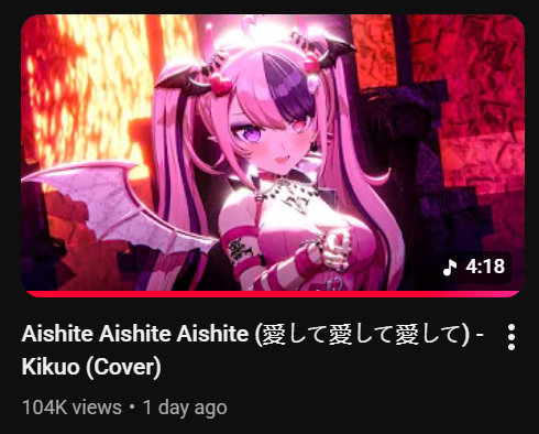 ironmouse's tweet image. THANK YOU FOR 100k VIEWS ON AISHITE! 💖