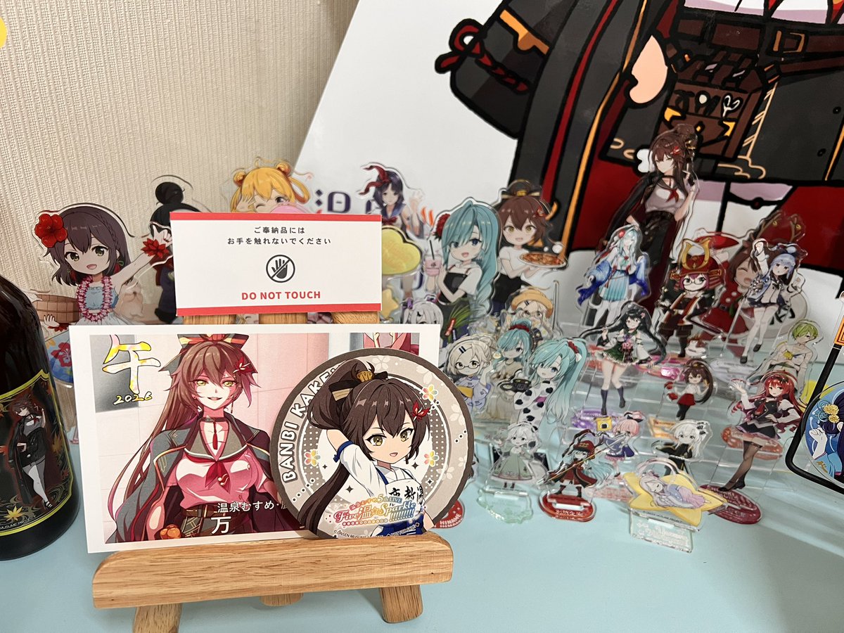 鹿教湯温泉「温泉むすめ♨️鹿教湯万美」 (@kakeyubanbi) / Posts / X