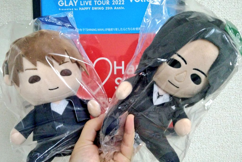 拡散希望】 写真のすわりんこぬいぐるみをHISASHIさん(ぬいぐるみ