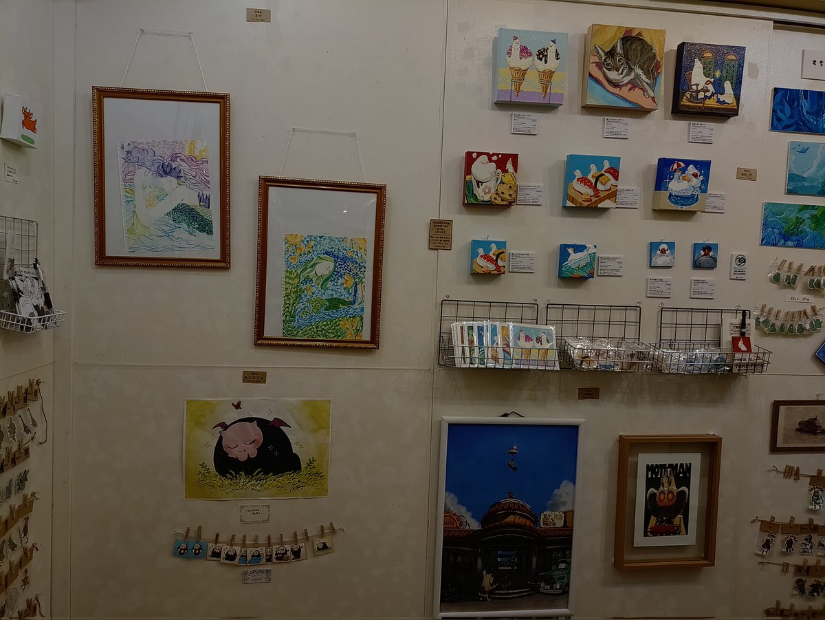 ✴︎maa.様✴︎専用ページ ✴︎maa.様✴︎専用ページ maaaさま専用 Mさま 専用 Mさま専用商品