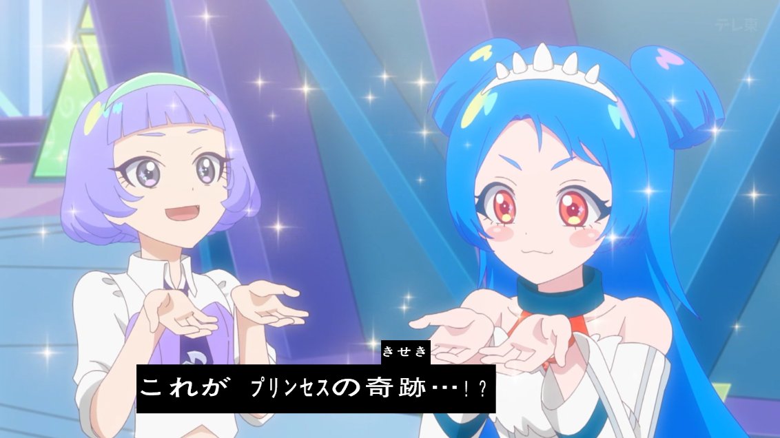 チィちゃんわん #aipri #アイプリ