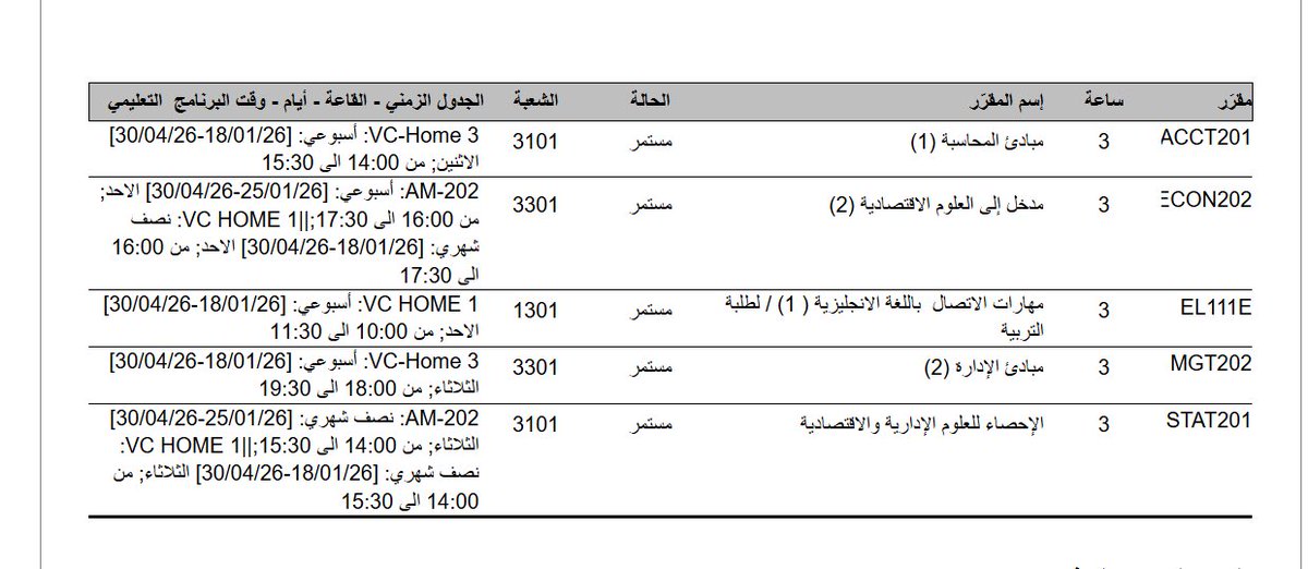 Asma ' tweet media
