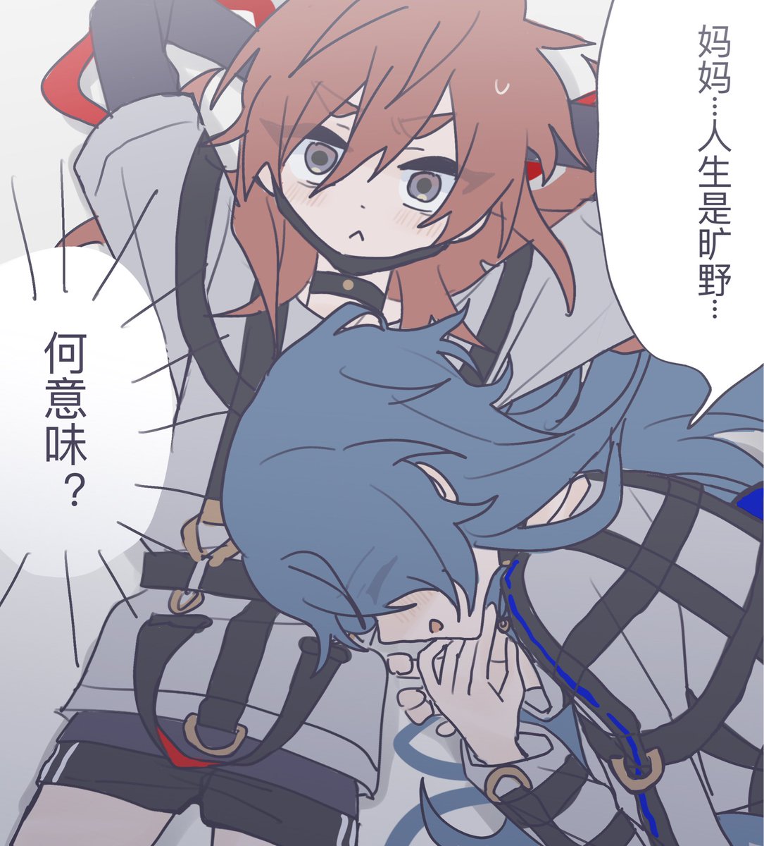Tanuki (@tanuki_0o0) / Posts / X