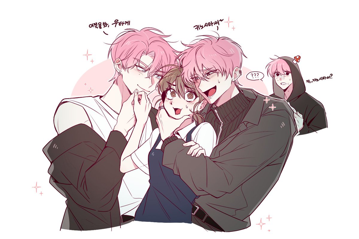 多聞くん今どっち!?