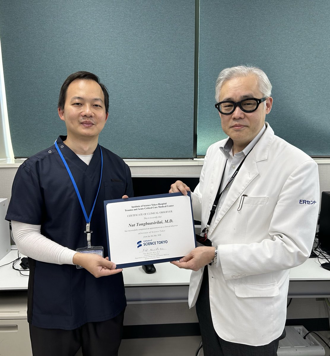 科学大ER(東京科学大学病院 救命救急センター) tweet media