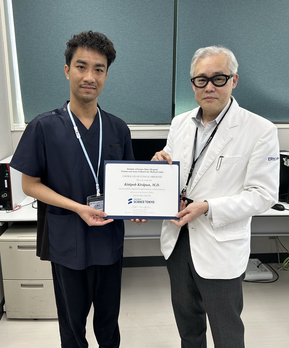 科学大ER(東京科学大学病院 救命救急センター) tweet media