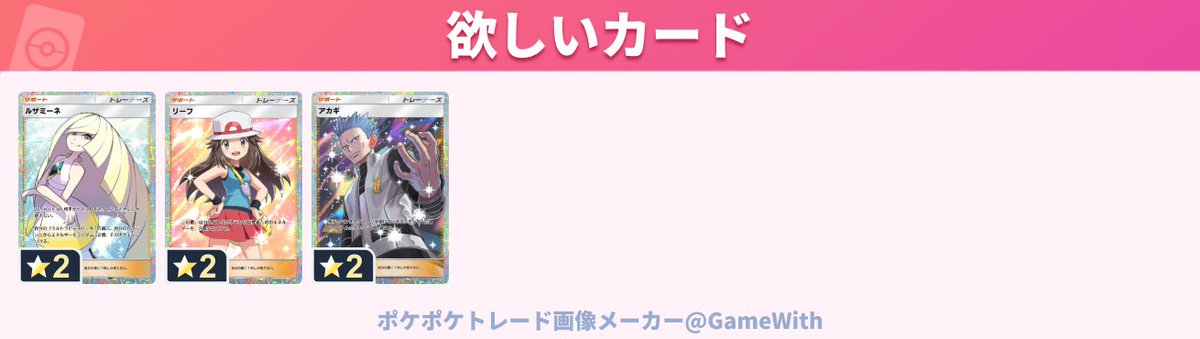 ちいかわex tweet media