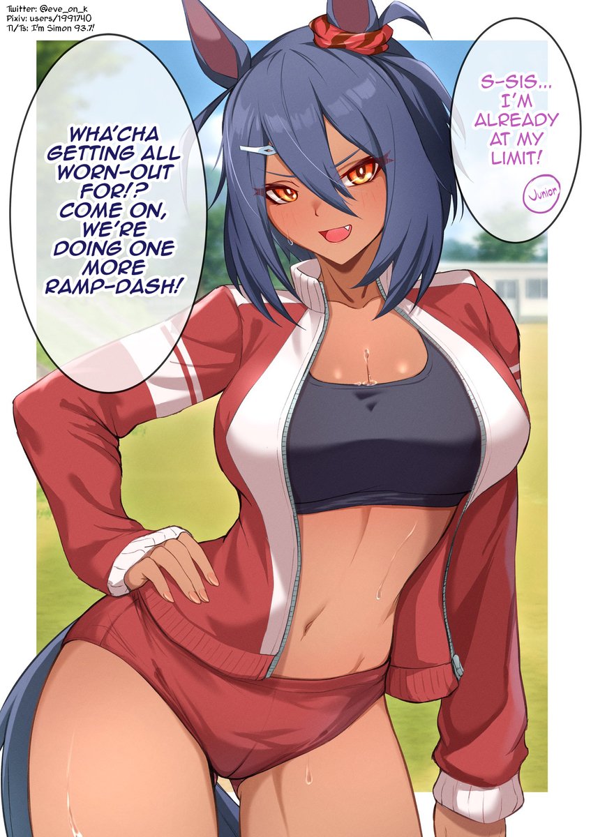 ImSimon!93.7 tweet media